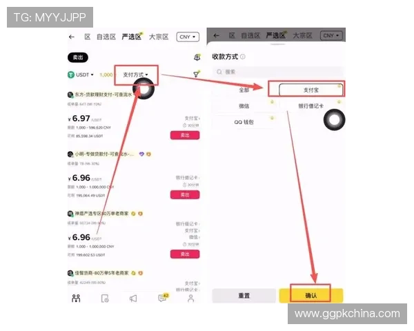 在大发娱乐网站app中如何安全充值和提现，保障资金安全的实用指南
